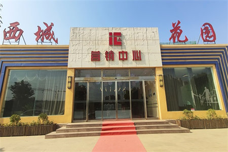 密州鑫城东武古城北区1室1厅1卫36万